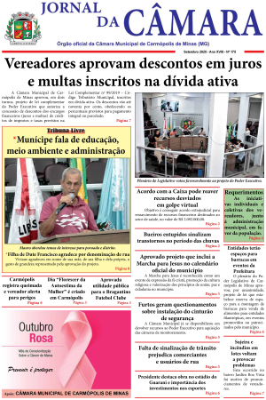 Jornal da Câmara - Setembro/2025