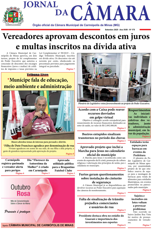 Jornal da Câmara - Setembro/2025