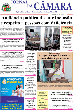 Jornal da Câmara - Abril/2026