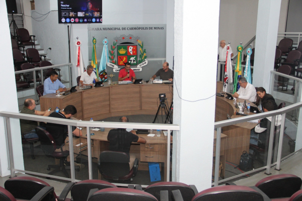 Reunião Ordinária (17/08/2026)