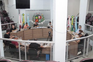 Reunião Ordinária (08/12/2025)