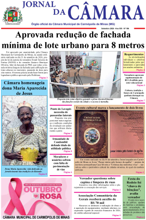 Jornal da Câmara - Setembro/2026