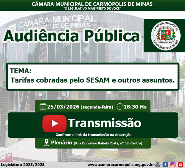 Transmissão da Audiência Pública (25/03/2026)