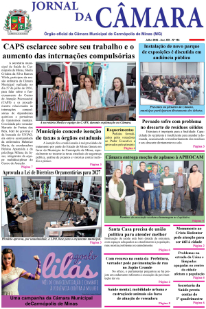 Jornal da Câmara - Julho/2026